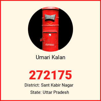 Umari Kalan pin code, district Sant Kabir Nagar in Uttar Pradesh