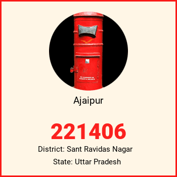 Ajaipur pin code, district Sant Ravidas Nagar in Uttar Pradesh