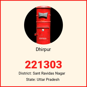 Dhirpur pin code, district Sant Ravidas Nagar in Uttar Pradesh