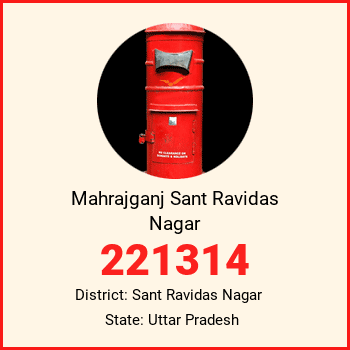 Mahrajganj Sant Ravidas Nagar pin code, district Sant Ravidas Nagar in Uttar Pradesh