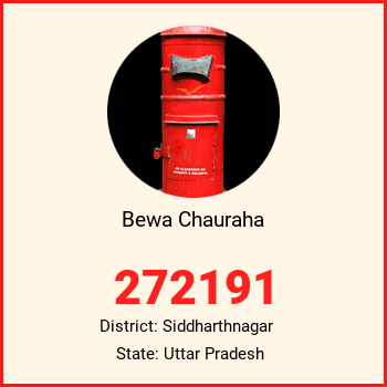 Bewa Chauraha pin code, district Siddharthnagar in Uttar Pradesh