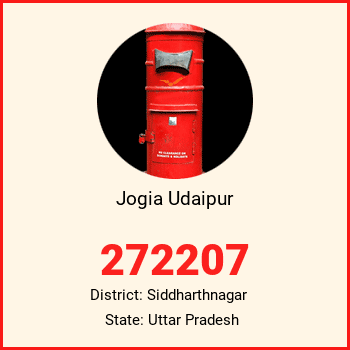 Jogia Udaipur pin code, district Siddharthnagar in Uttar Pradesh