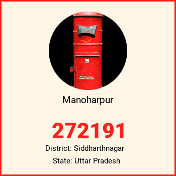 Manoharpur pin code, district Siddharthnagar in Uttar Pradesh
