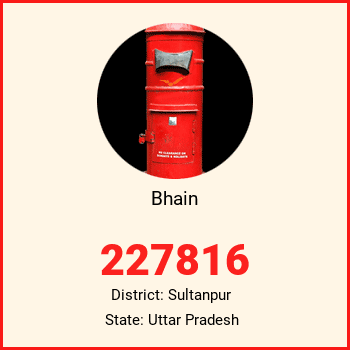 Bhain pin code, district Sultanpur in Uttar Pradesh
