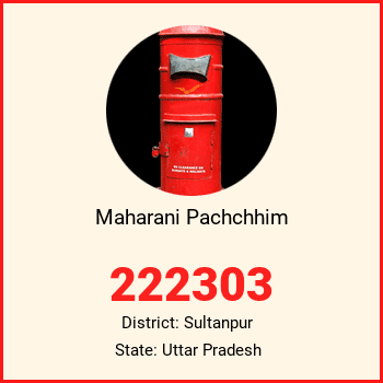 Maharani Pachchhim pin code, district Sultanpur in Uttar Pradesh