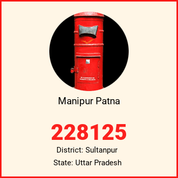 Manipur Patna pin code, district Sultanpur in Uttar Pradesh