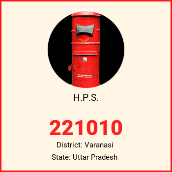 H.P.S. pin code, district Varanasi in Uttar Pradesh
