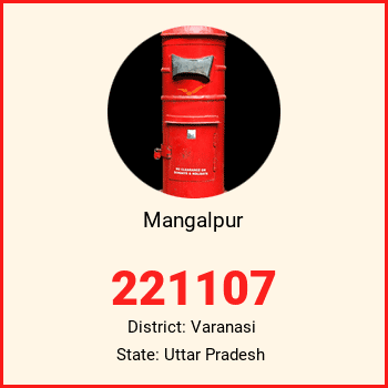 Mangalpur pin code, district Varanasi in Uttar Pradesh