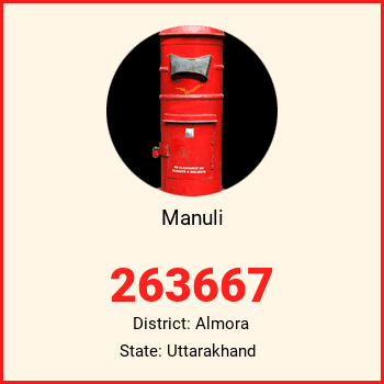 Manuli pin code, district Almora in Uttarakhand
