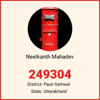 Neelkanth Mahadev pin code, district Pauri Garhwal in Uttarakhand