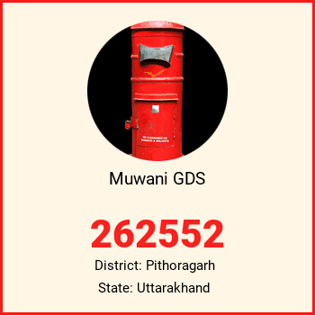 Muwani GDS pin code, district Pithoragarh in Uttarakhand