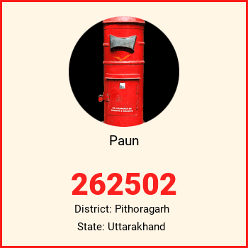 Paun pin code, district Pithoragarh in Uttarakhand