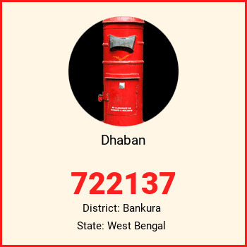 Dhaban pin code, district Bankura in West Bengal