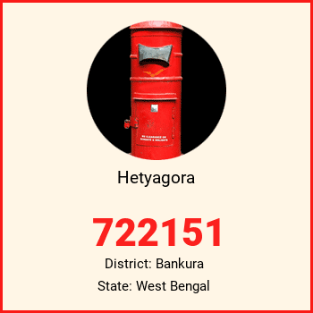 Hetyagora pin code, district Bankura in West Bengal