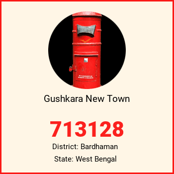 Gushkara New Town pin code, district Bardhaman in West Bengal