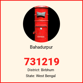 Bahadurpur pin code, district Birbhum in West Bengal