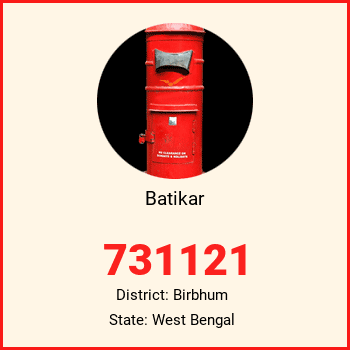 Batikar pin code, district Birbhum in West Bengal