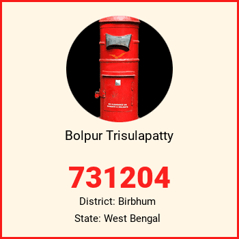 Bolpur Trisulapatty pin code, district Birbhum in West Bengal