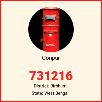Gonpur pin code, district Birbhum in West Bengal