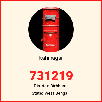 Kahinagar pin code, district Birbhum in West Bengal