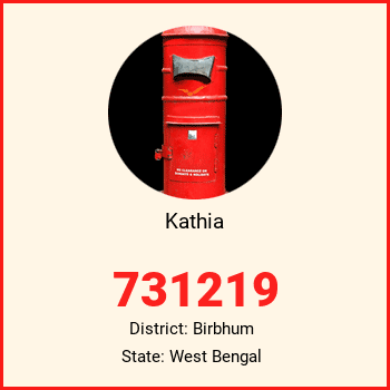 Kathia pin code, district Birbhum in West Bengal