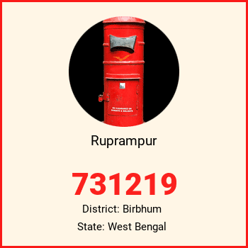 Ruprampur pin code, district Birbhum in West Bengal