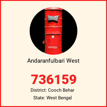 Andaranfulbari West pin code, district Cooch Behar in West Bengal