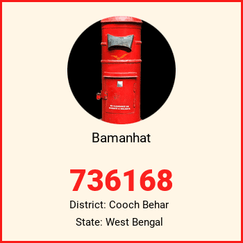 Bamanhat pin code, district Cooch Behar in West Bengal