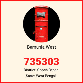 Bamunia West pin code, district Cooch Behar in West Bengal