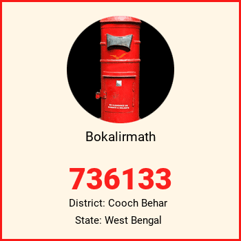 Bokalirmath pin code, district Cooch Behar in West Bengal