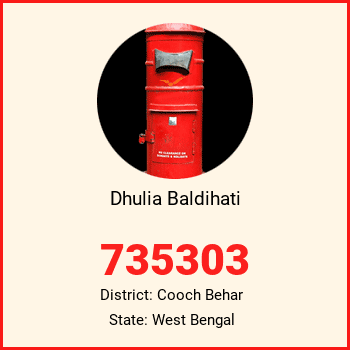Dhulia Baldihati pin code, district Cooch Behar in West Bengal