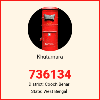 Khutamara pin code, district Cooch Behar in West Bengal