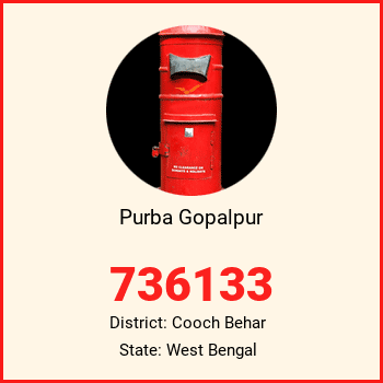 Purba Gopalpur pin code, district Cooch Behar in West Bengal