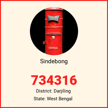 Sindebong pin code, district Darjiling in West Bengal