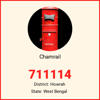 Chamrail pin code, district Howrah in West Bengal
