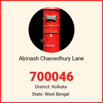 Abinash Chaowdhury Lane pin code, district Kolkata in West Bengal