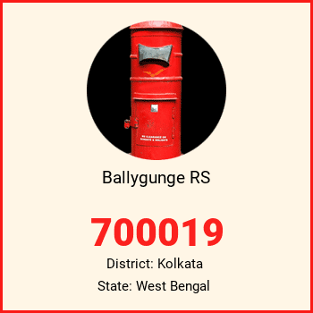Ballygunge RS pin code, district Kolkata in West Bengal