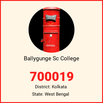 Ballygunge Sc College pin code, district Kolkata in West Bengal