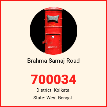Brahma Samaj Road pin code, district Kolkata in West Bengal
