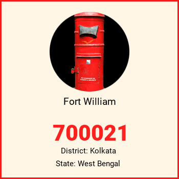 Fort William pin code, district Kolkata in West Bengal
