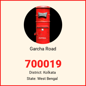 Garcha Road pin code, district Kolkata in West Bengal