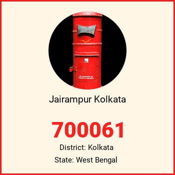Jairampur Kolkata pin code, district Kolkata in West Bengal