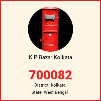 K.P.Bazar Kolkata pin code, district Kolkata in West Bengal