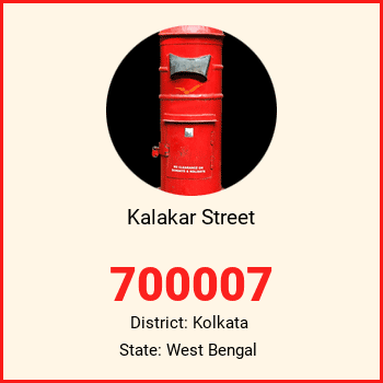 Kalakar Street pin code, district Kolkata in West Bengal