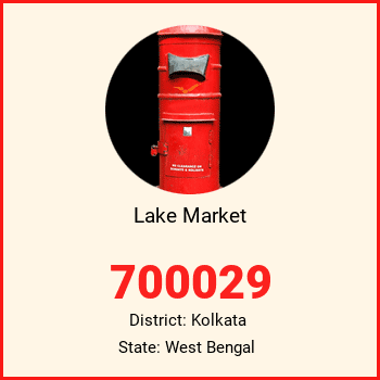 Lake Market pin code, district Kolkata in West Bengal
