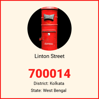 Linton Street pin code, district Kolkata in West Bengal