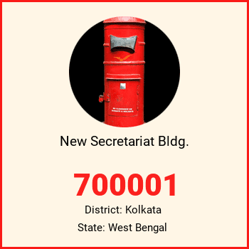 New Secretariat Bldg. pin code, district Kolkata in West Bengal