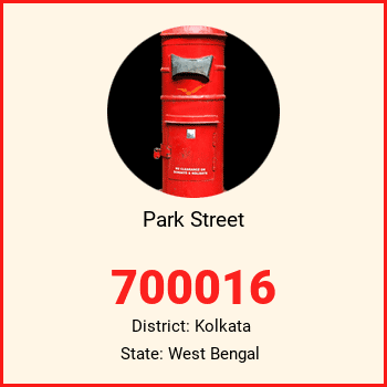 Park Street pin code, district Kolkata in West Bengal
