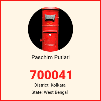 Paschim Putiari pin code, district Kolkata in West Bengal