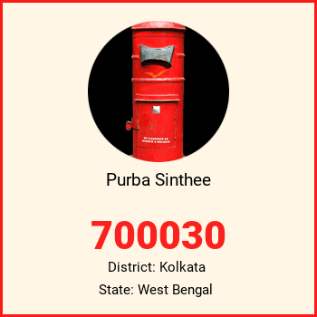 Purba Sinthee pin code, district Kolkata in West Bengal